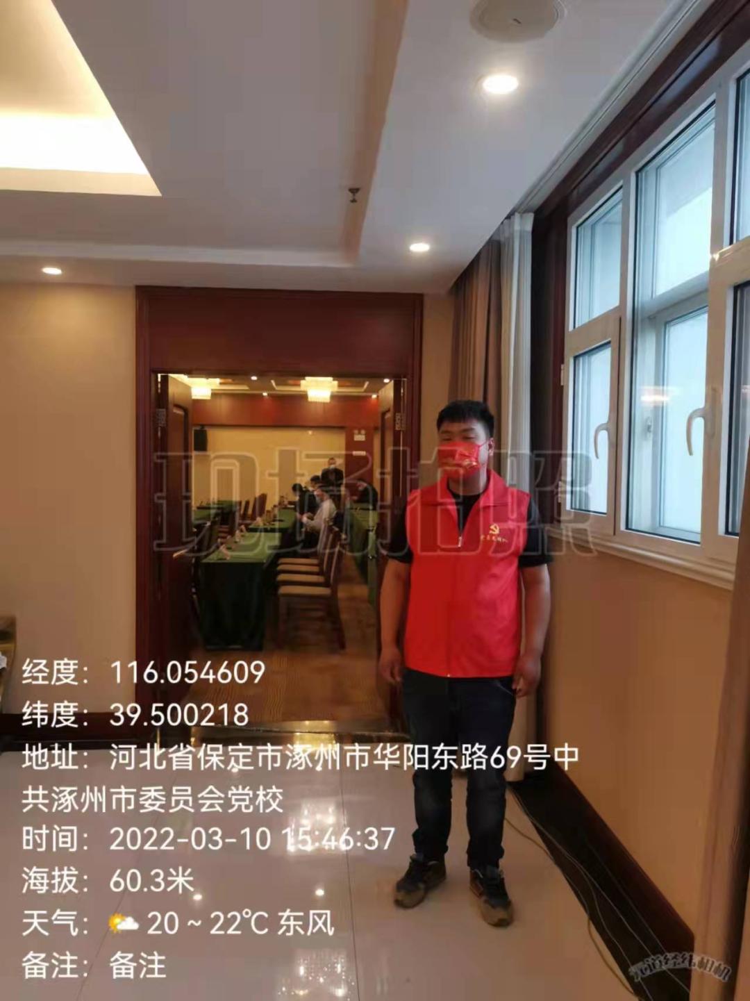 出征!出征!出征!