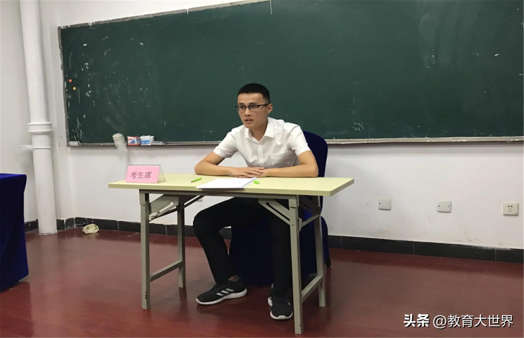 考研复试常问的六个问题,考研复试常问的十个问题