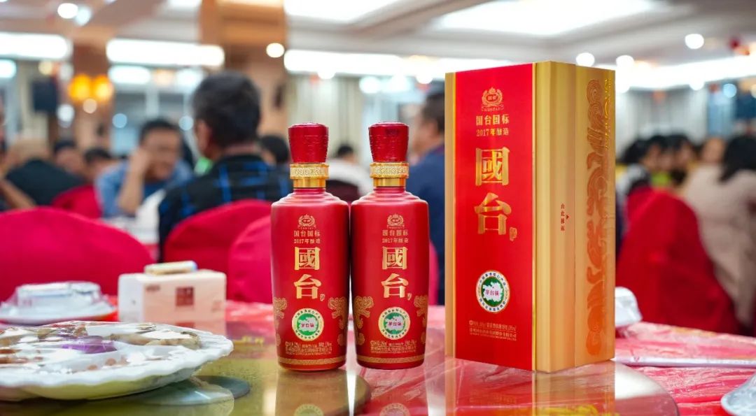 【年度营销案例⑧】动销为王！精准发力的国台大C端战略