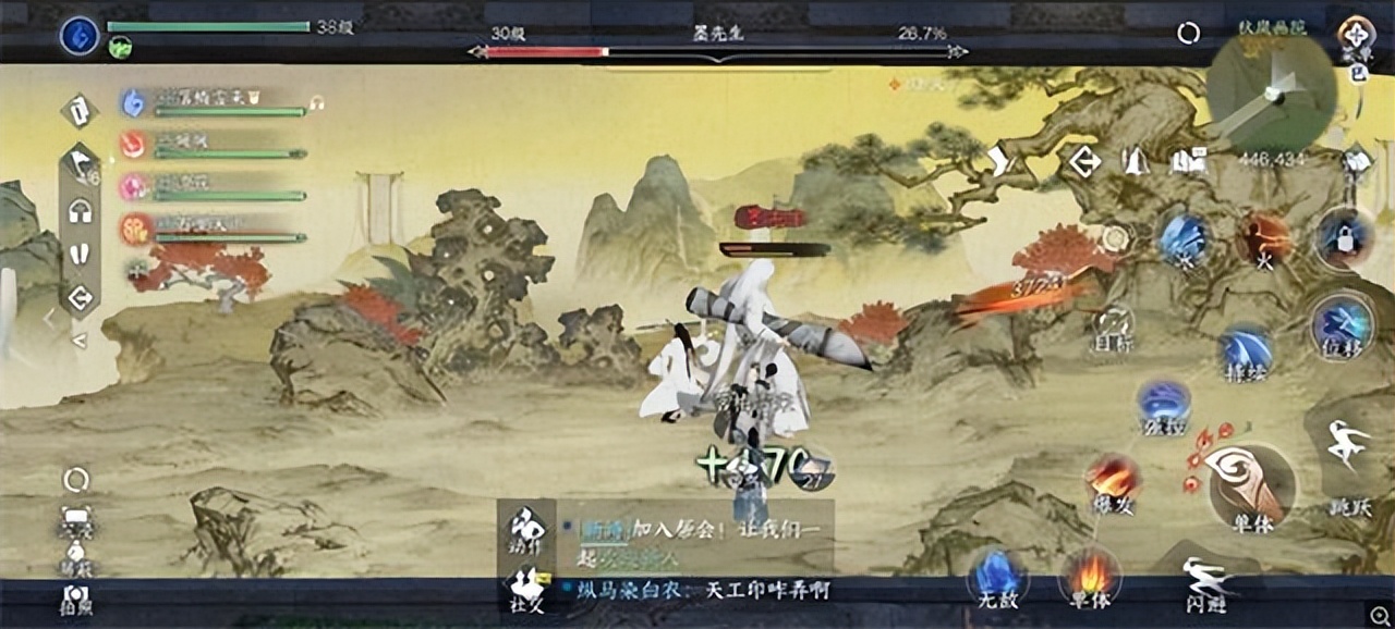 逆水寒手游搬砖需要几个号,逆水寒手游搬砖教程在哪里