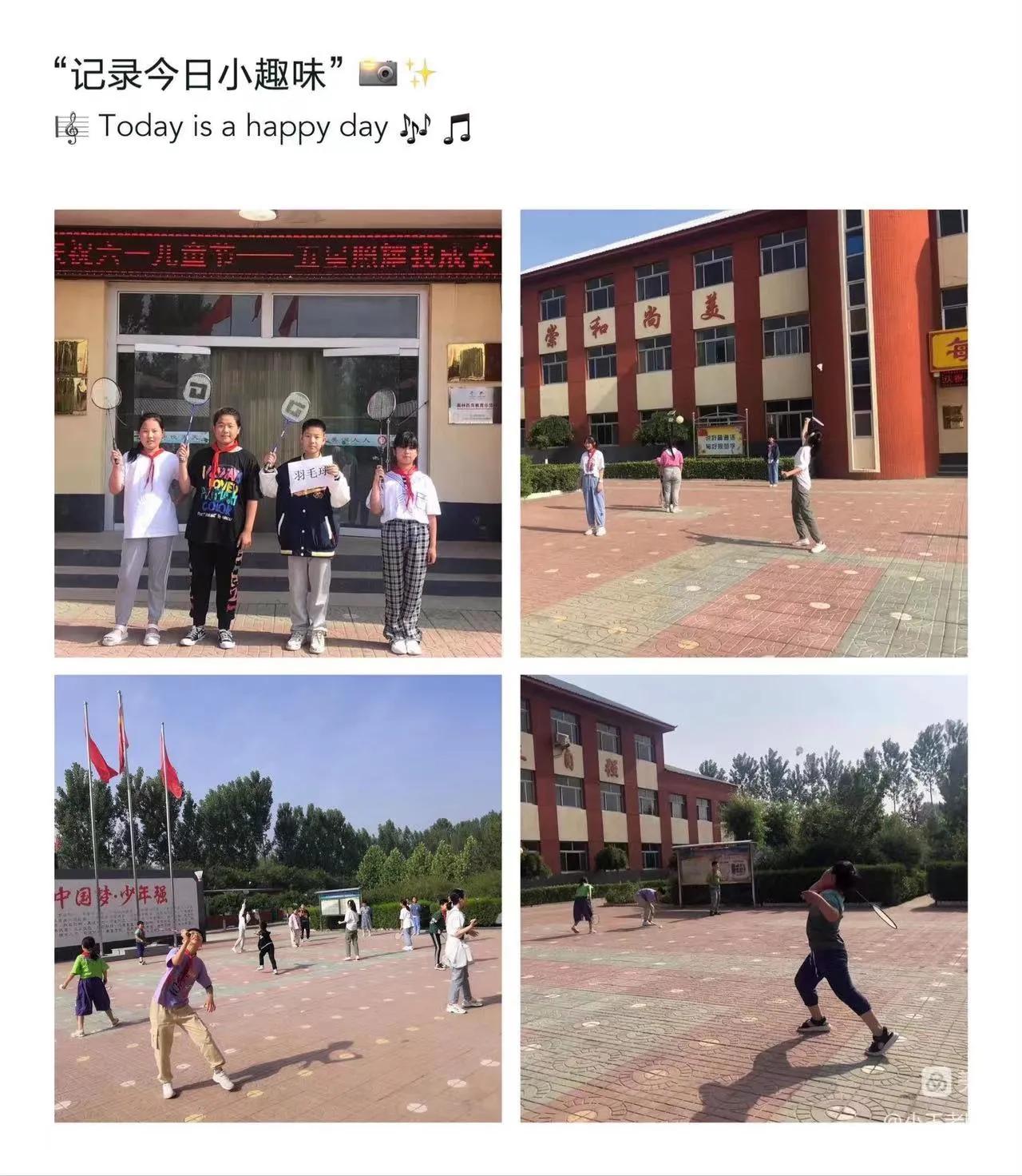 定兴县体育,定兴体育组