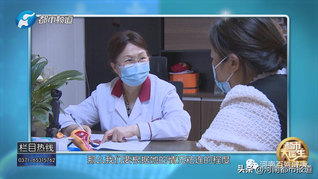 输卵管疾病能治好吗,输卵管有问题好不好治疗