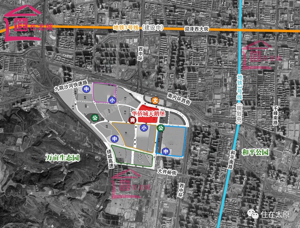 7大央企进驻太原,太原效益最好的央企是哪些
