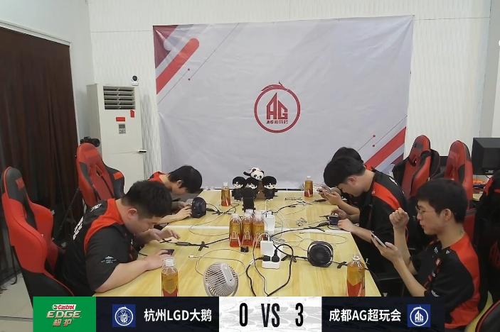 2019年ag超玩会对战estar,ag超玩会幸运杯首战输了还是赢了