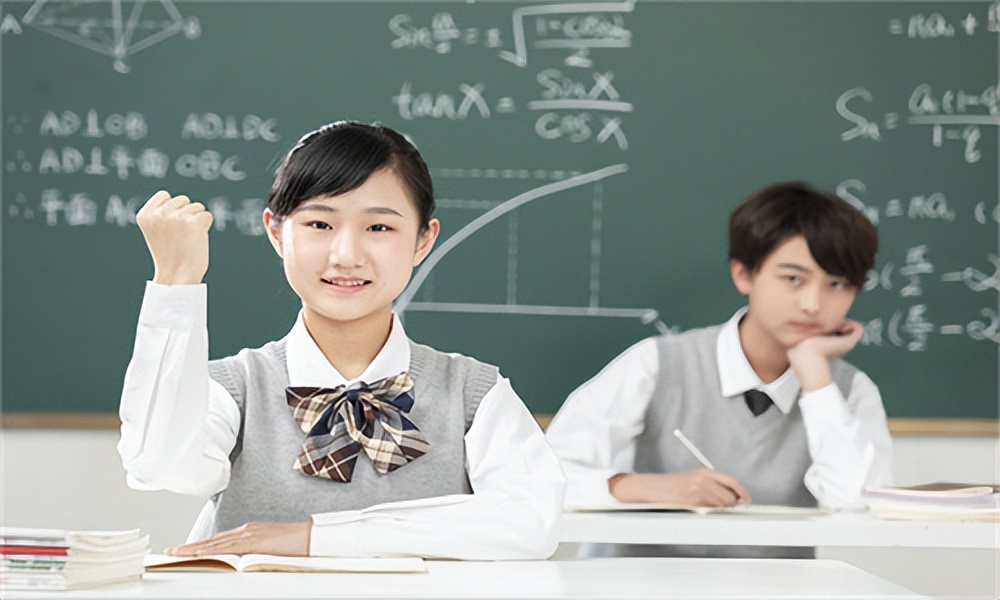 高途课堂里面的网课真的有效果吗,高途网课真实吗