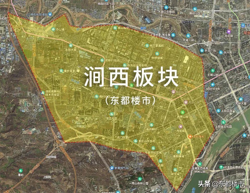 买房必看！洛阳11大板块开发效果图及区域点评，谁是你的菜