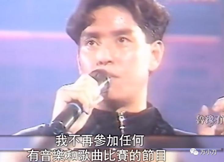 乐坛大哥大罗大佑,歌坛大哥大谭咏麟