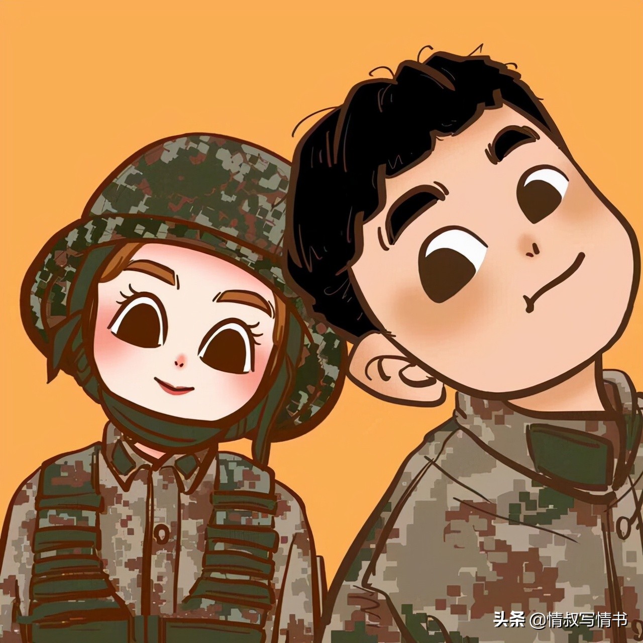 女人对男人说你送的礼物我都喜欢,女人说喜欢你的潜台词