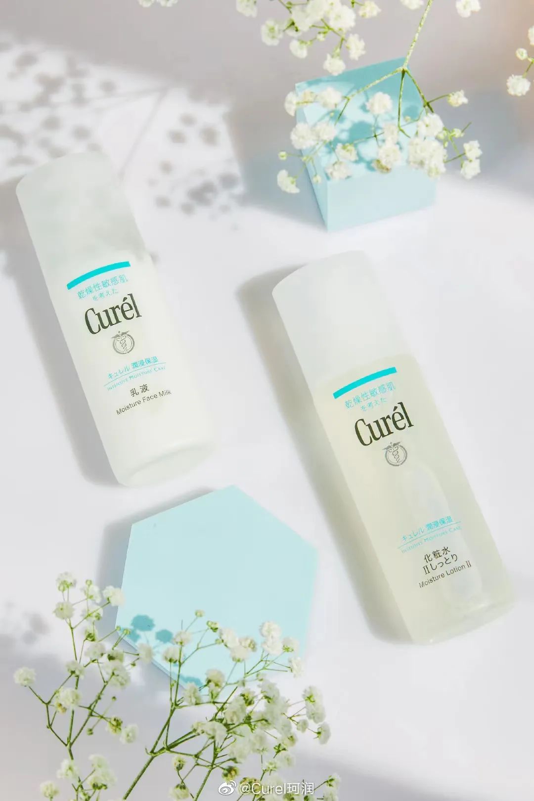 零差评的水乳排行榜,零差评水乳大种草