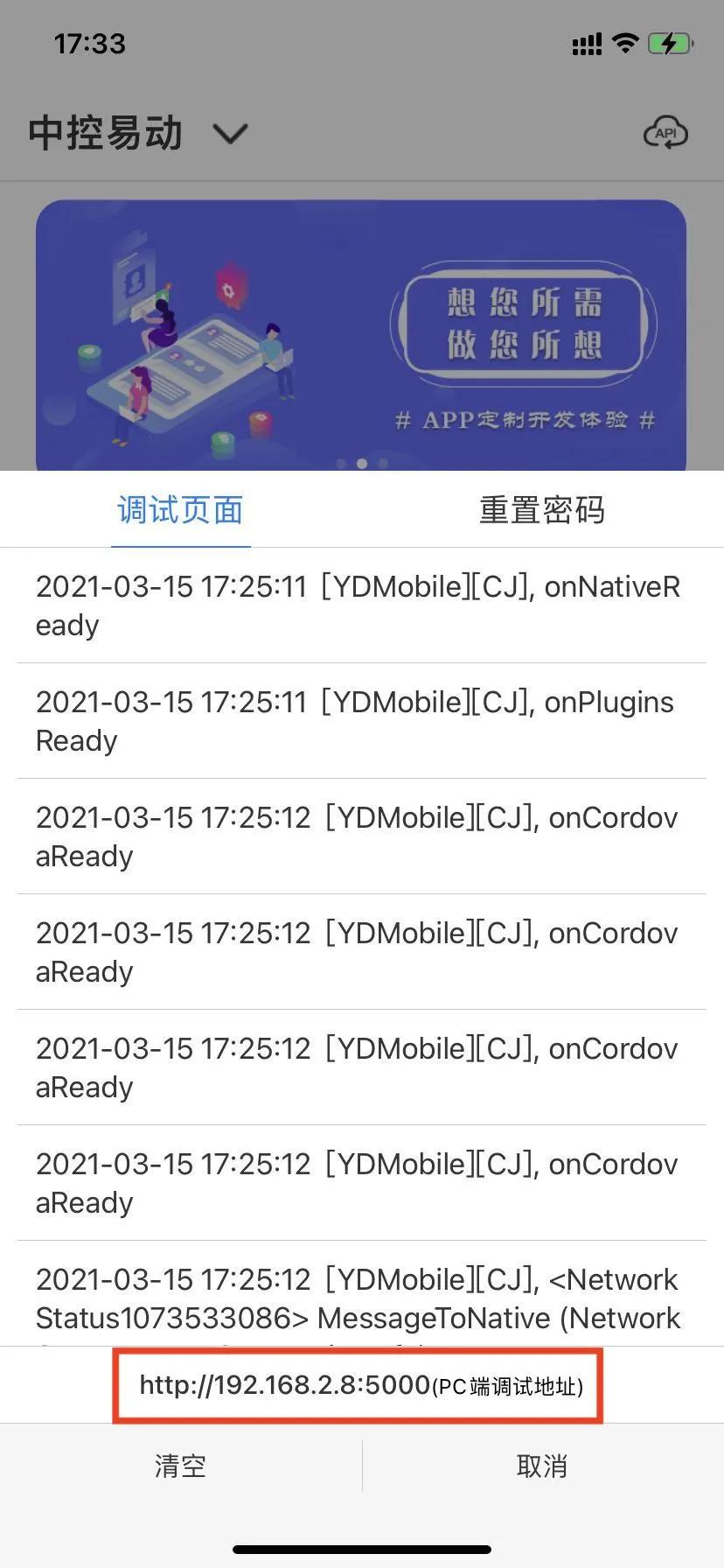 干货系列超实用软件分享,干货软件app大全