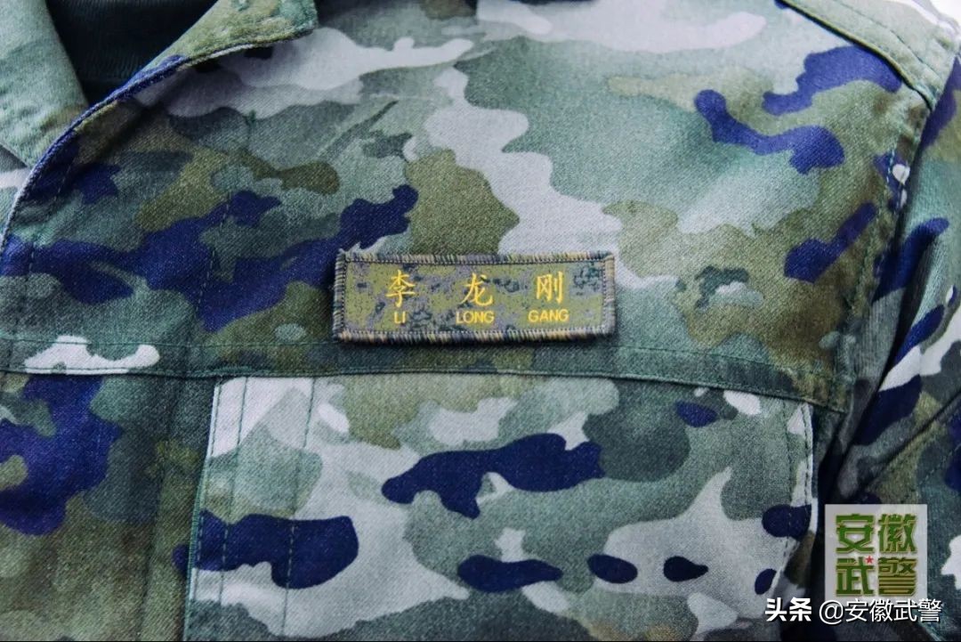 21款武警作训服细节,中国人民武装警察部队21式作训服