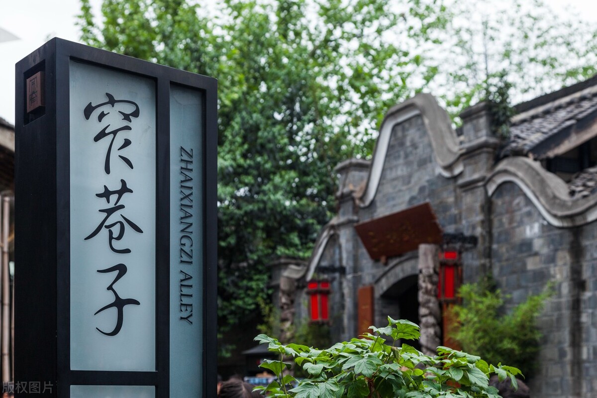 旅游胜地天府之国成都,天府之国成都好风光