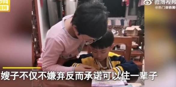 36岁单身女性独立生活,36岁单身女子