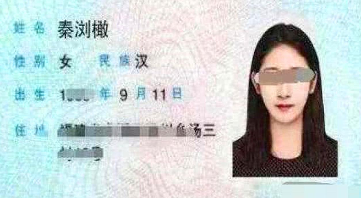 爸爸姓“操”，妈妈想女儿随自己姓，奶奶出手展示老将的手段