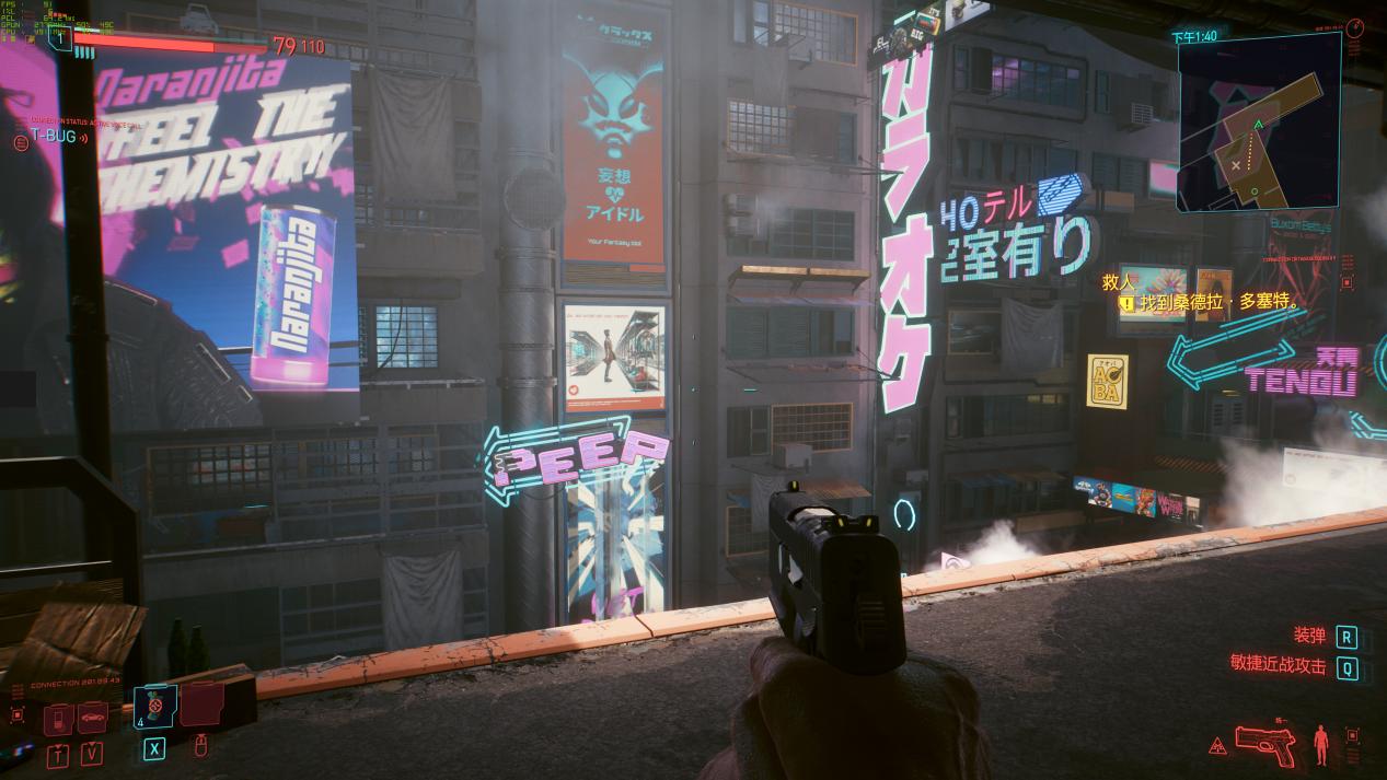 rtx4080,英伟达rtx4080非公版