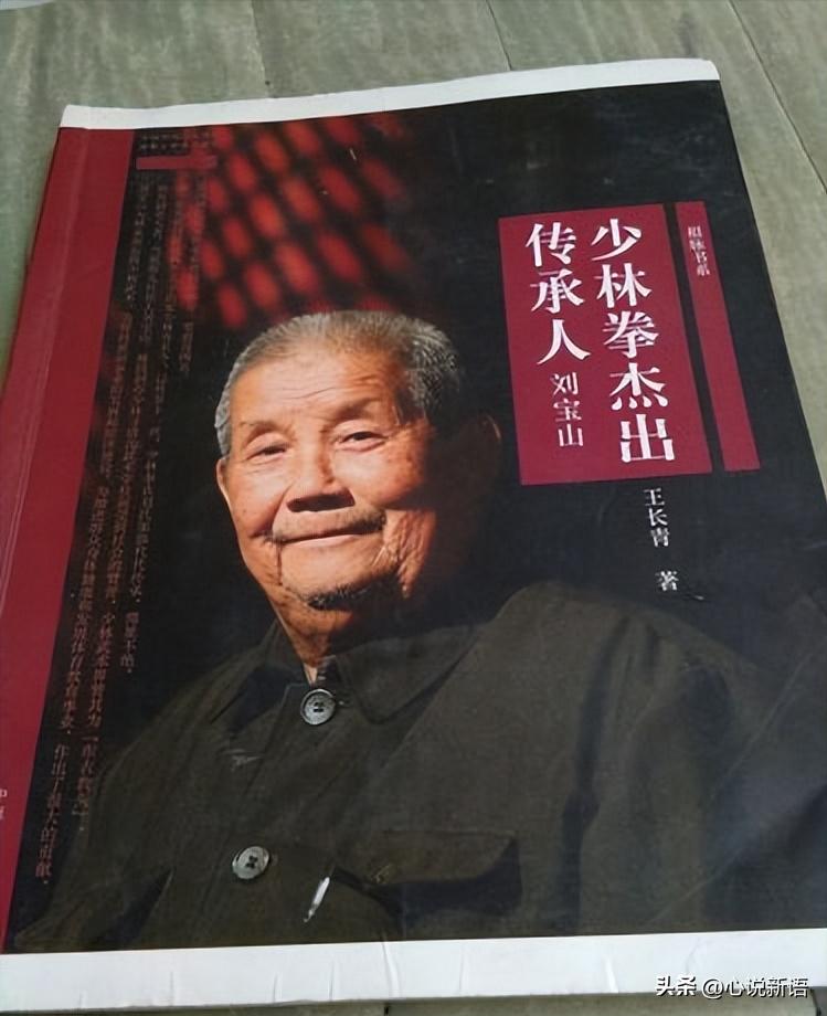 河南塔沟武校有文化吗,河南塔沟武校名气大吗