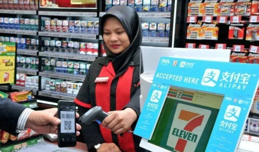 马来西亚留学需兑换马币入境吗,马来西亚留学折合人民币