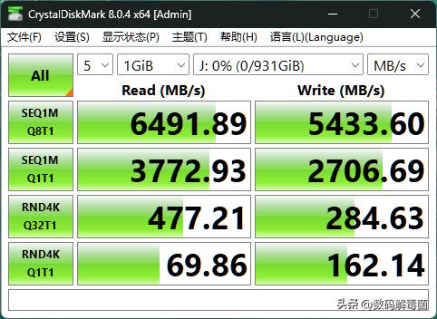 梵想固态硬盘s790对比980,梵想s770和s790固态怎么选