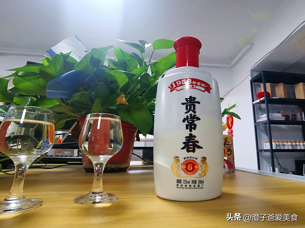 梦之蓝名酒排名多少,梦之蓝江苏酒