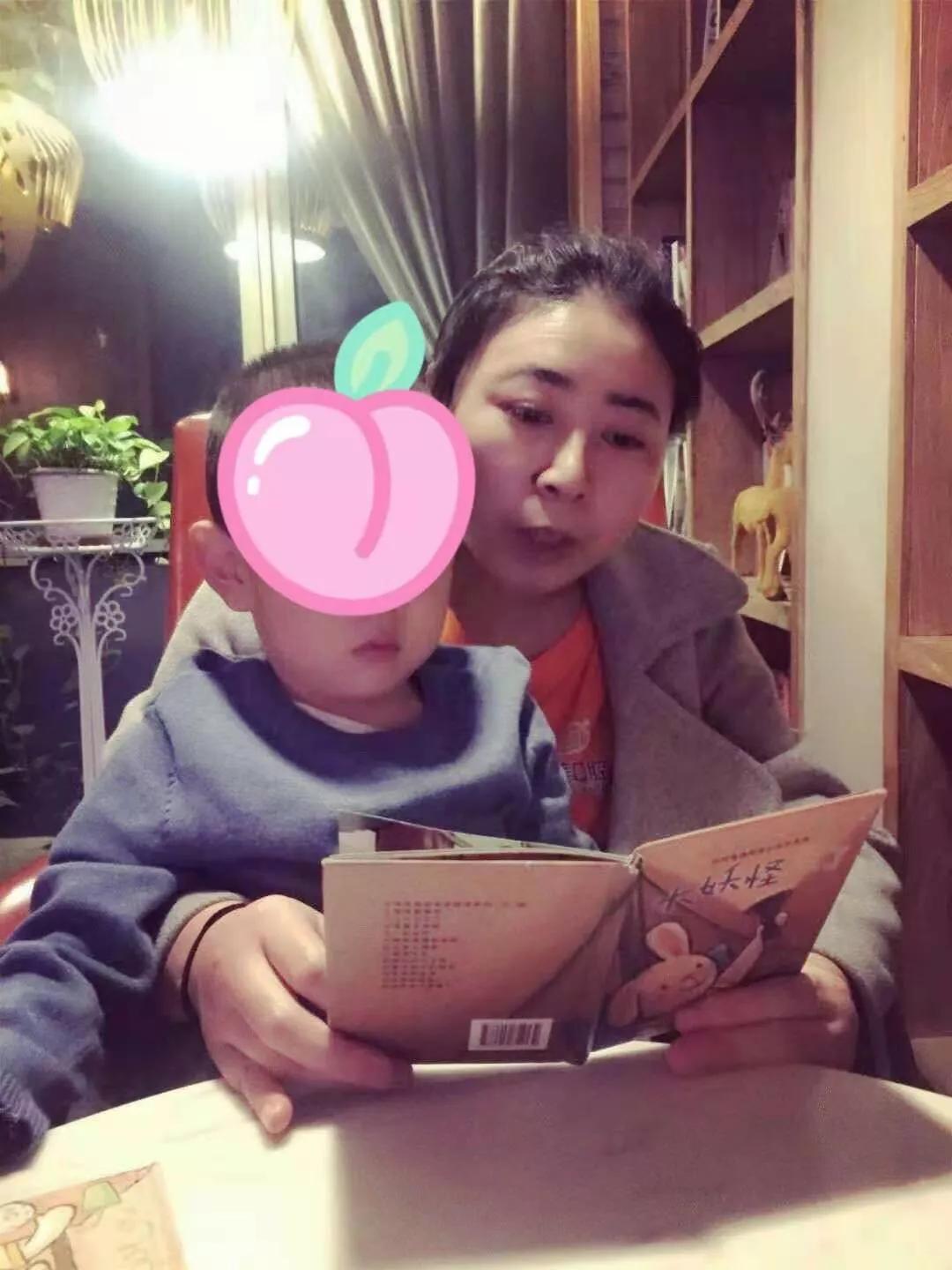 被雇主当做情绪发泄的对象，她甘于付出无怨无悔