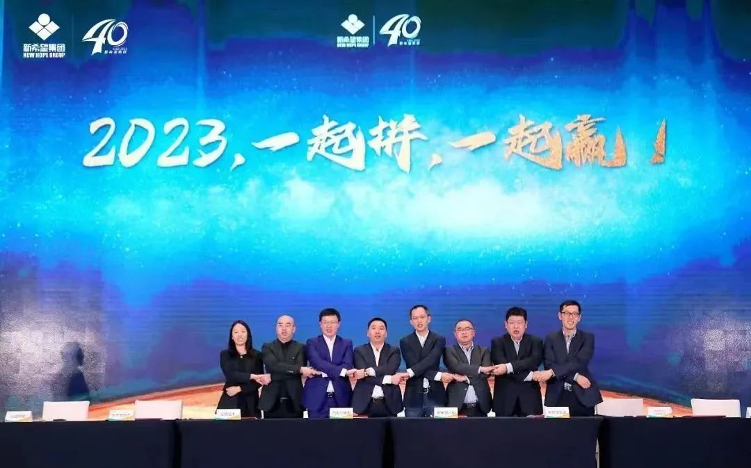 刘氏四兄弟创业史,四川刘氏兄弟怎么起家的