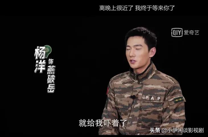 请狗血谈恋爱滚出军旅题材！《特战荣耀》红海女英雄才是女一号