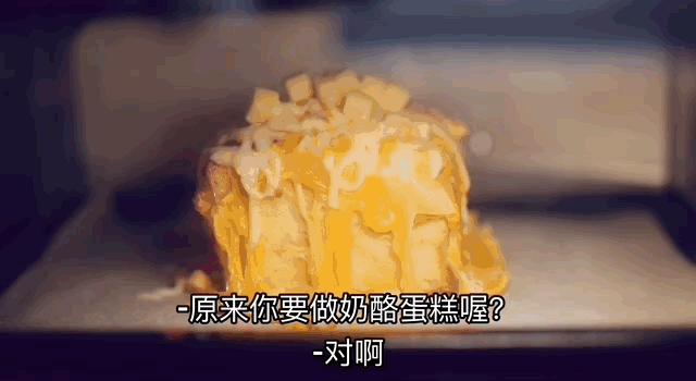 羞耻又上头!63岁老妈网恋奔现远嫁澳洲,不厚码没法看?