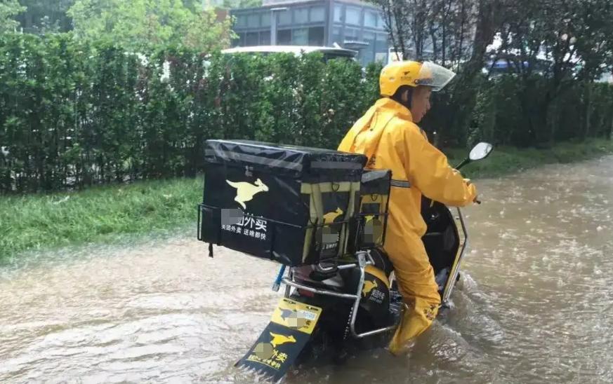 宇宙的尽头不是编制，是送外卖！社科院硕士生经历凸显就业之殇