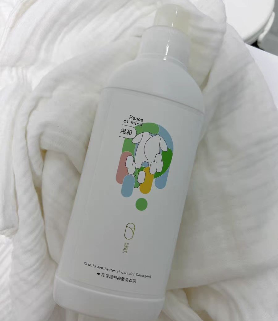 贝亲洗衣液含香精吗,婴儿洗衣液国货哪种最好