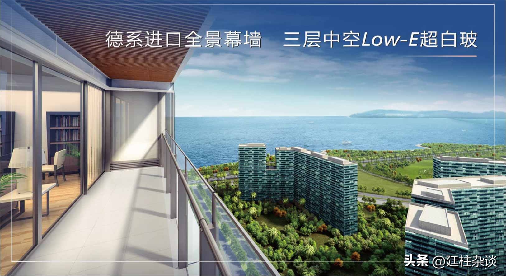 万科瑧湾汇最新消息,万科瑧湾汇长沙营销