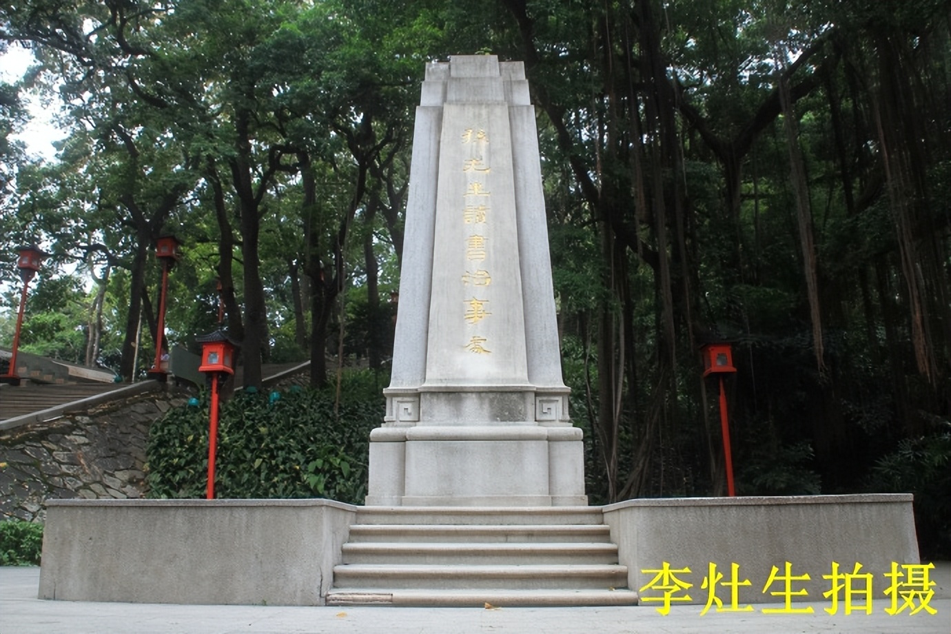 广州空中走廊哪些入口,广州空中漫步走廊