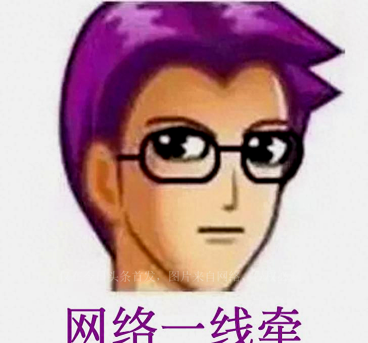 uc浏览器为何被捧上神坛,uc突然变成横屏