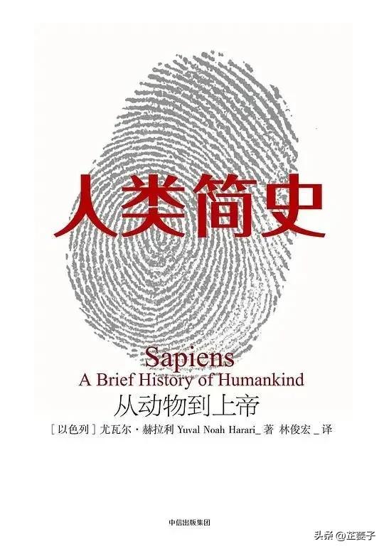 十大书单排行榜,中国最具有影响力的100本书