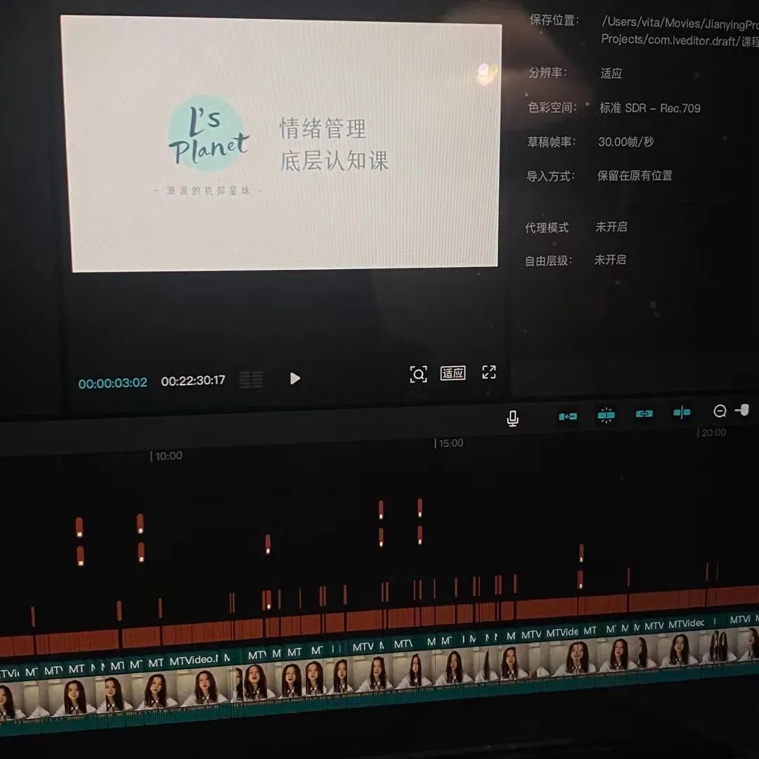 精神病患者有收容地方吗,青年精神病院