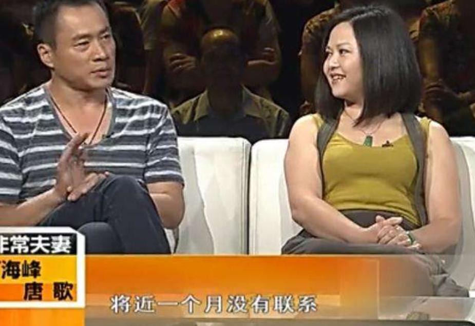 丁海峰23年后再演武松,丁海峰几岁演武松