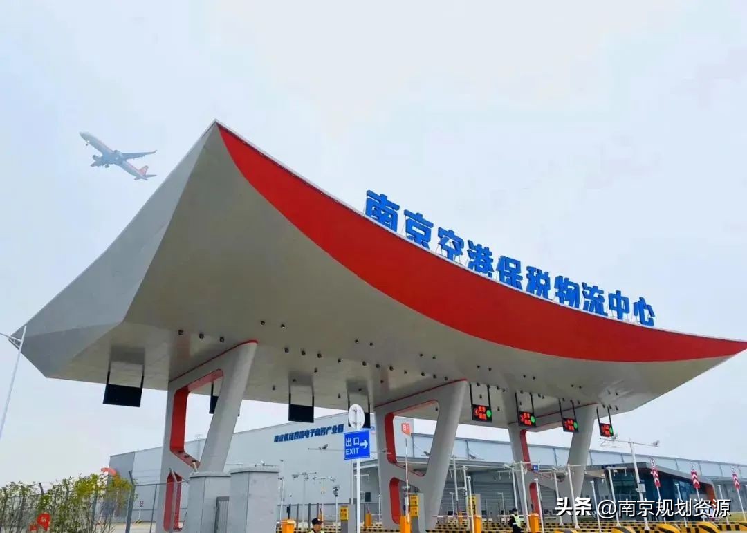 起飞加速器,起飞起飞