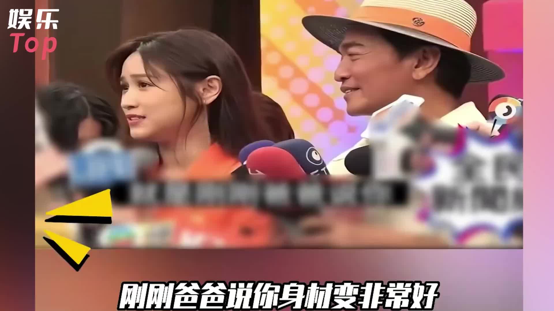 父女“嘴对嘴亲吻”不害臊，以爱的名义满足私欲的行为，该停止了