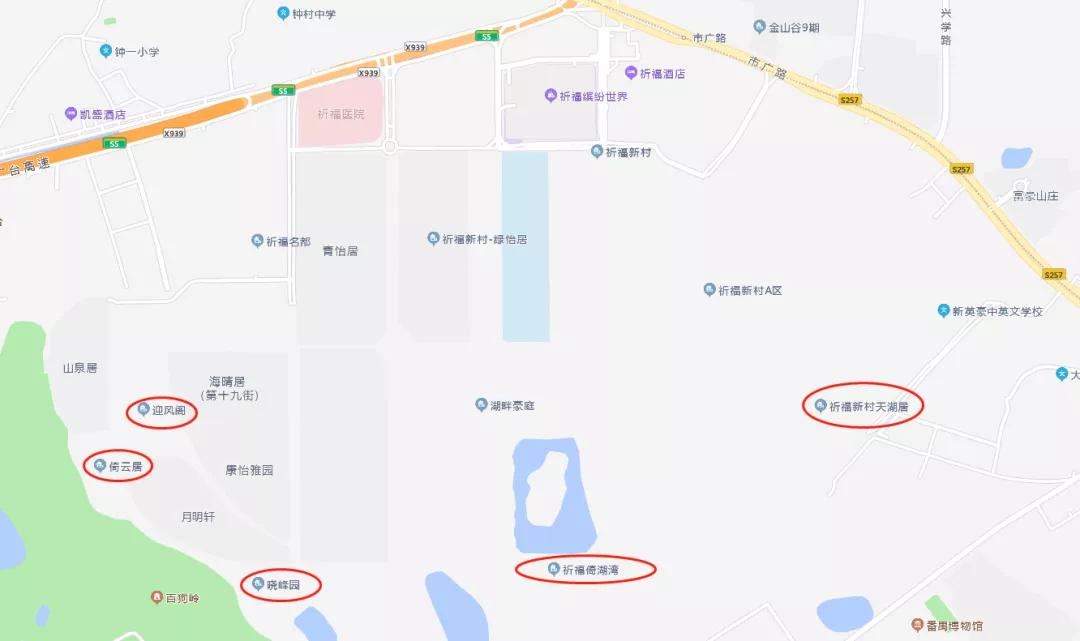 说说踩盘祈福新村的体验|倚湖湾、倚云居、晓峰园和迎风阁