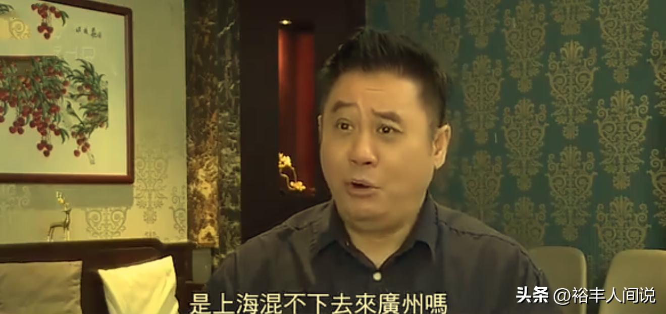 香港艺人麦长青,港星齐聚内地