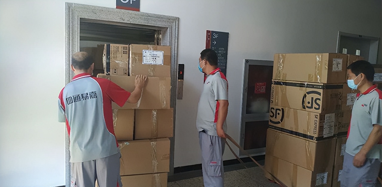 货拉拉搬家纸箱子会提供吗,昆明哪家搬家公司提供纸箱