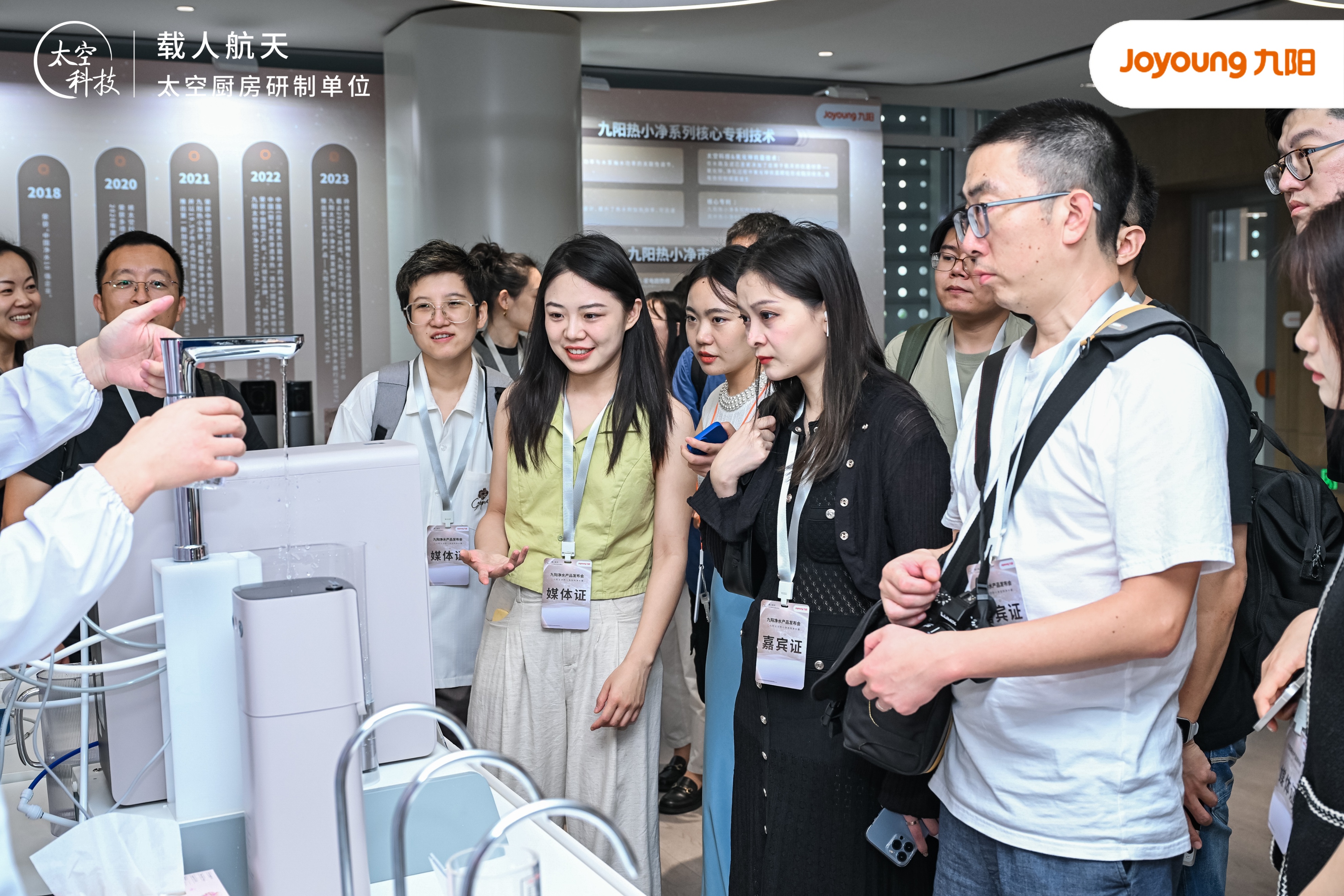 九阳热小净净水器,九阳热小净净水器龙头功能介绍