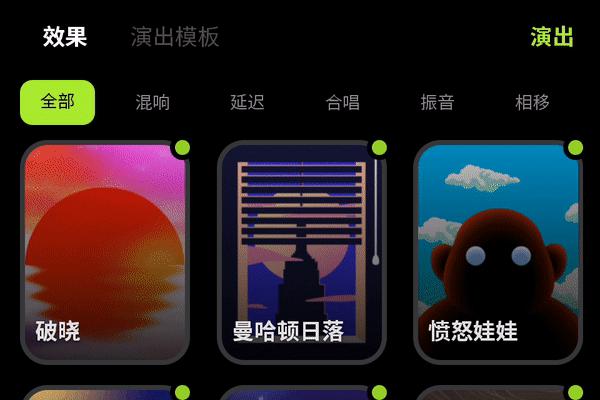 智能吉他值得买吗,小米智能吉他有必要买吗