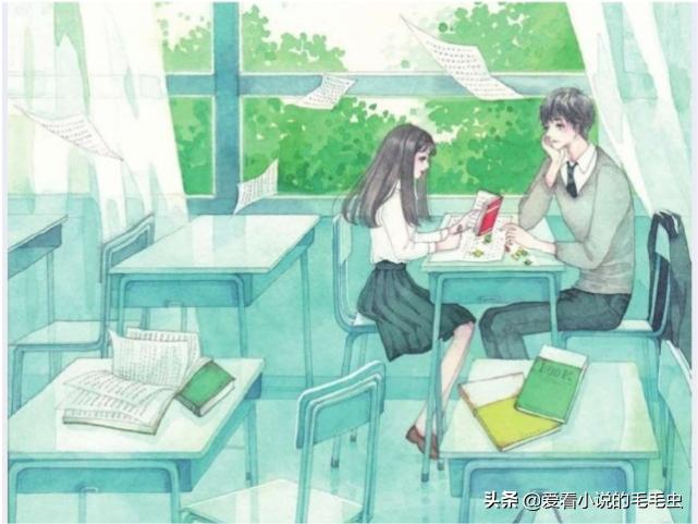 双男主超甜小说校园文推荐,男主一往情深