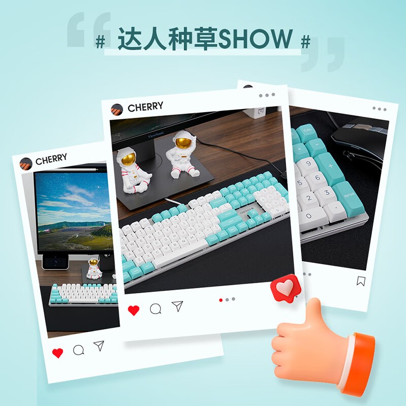 双11错过抢购,双11爆款机械键盘