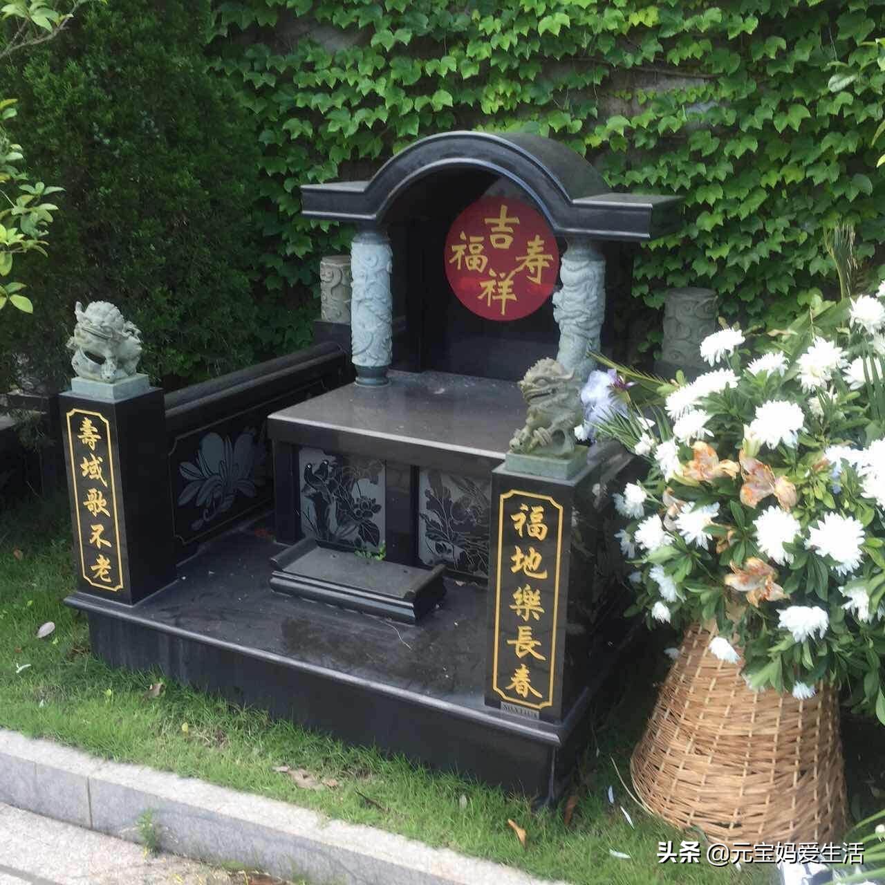 给去世多年的亲人立碑有什么讲究,为什么人去世不能立碑