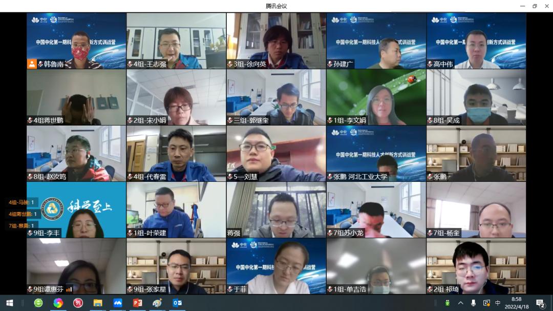 2020年中国企业培训市场规模,2021培训行业未来5年趋势