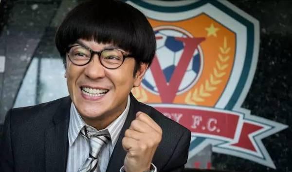 林子聪谈周星驰合作,周星驰与林子聪小视频