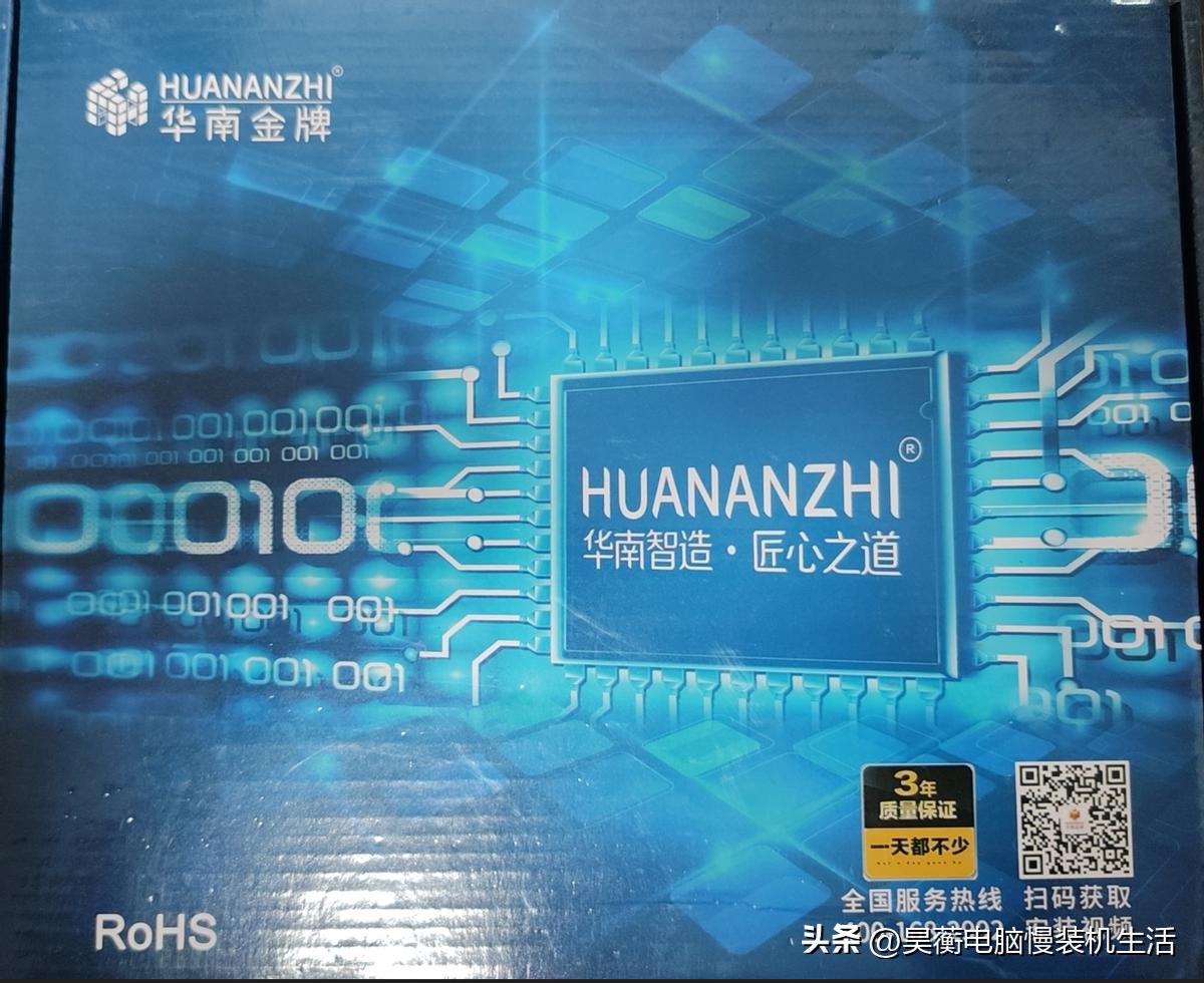 x58主板详细图解,x58主板真的很差吗