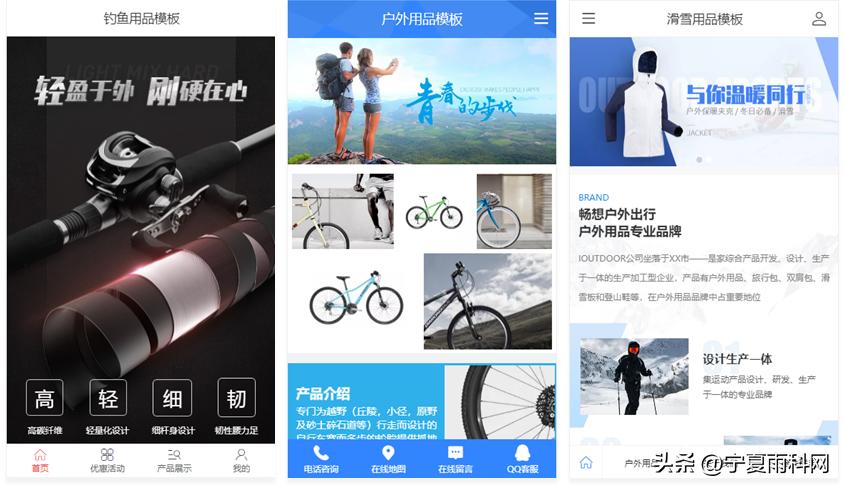 鎴峰鐢ㄥ搧缃戠珯,鎴峰鐢ㄥ搧鎵瑰彂缃戠珯