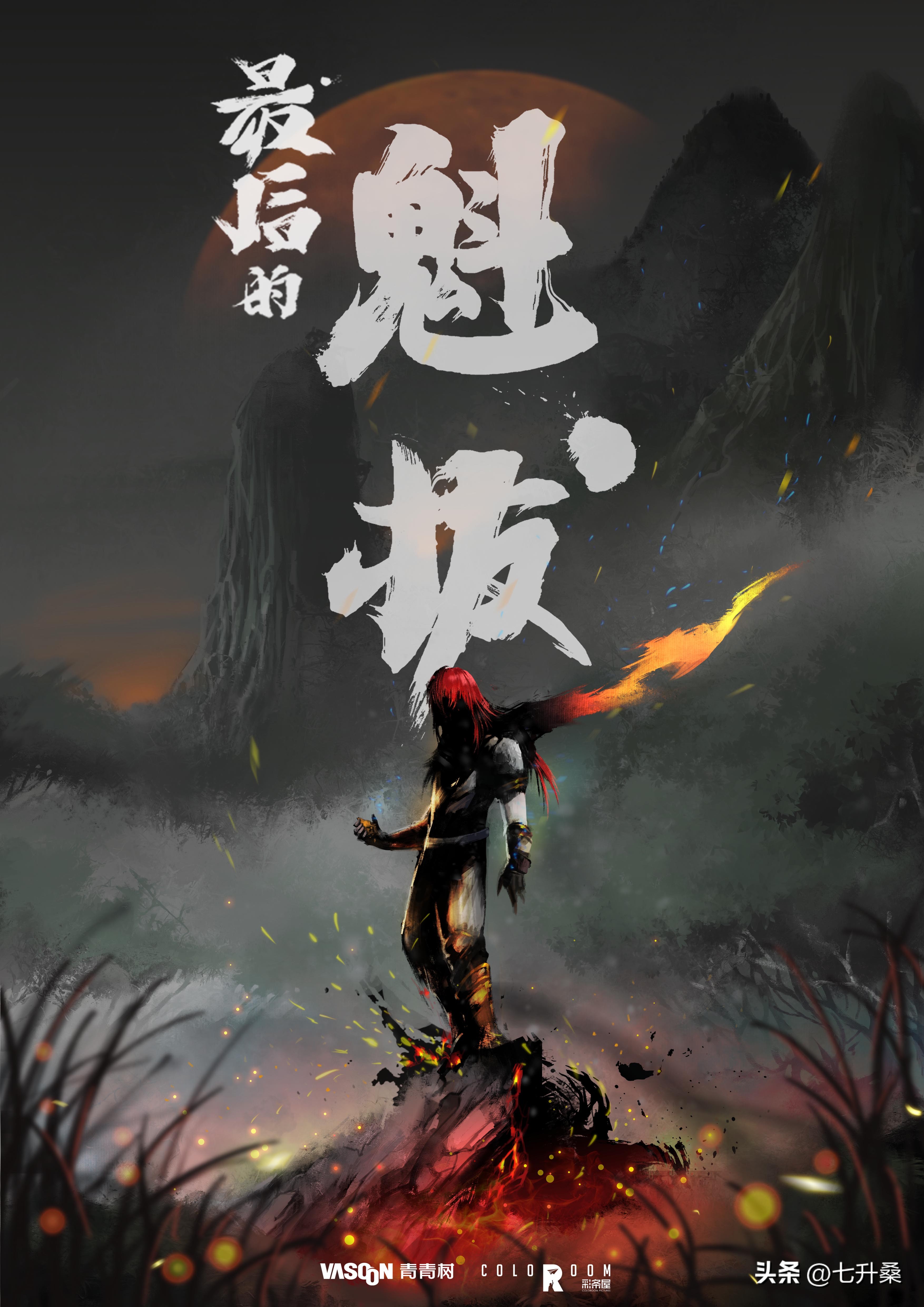 宫崎骏的这十部经典动画电影,宫崎骏五部必看的经典动画电影